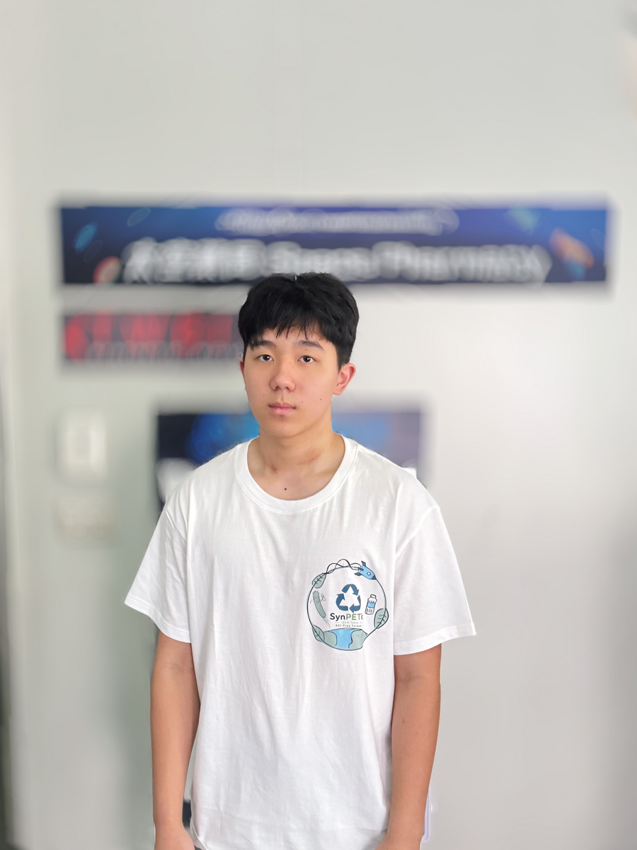 Team member photo