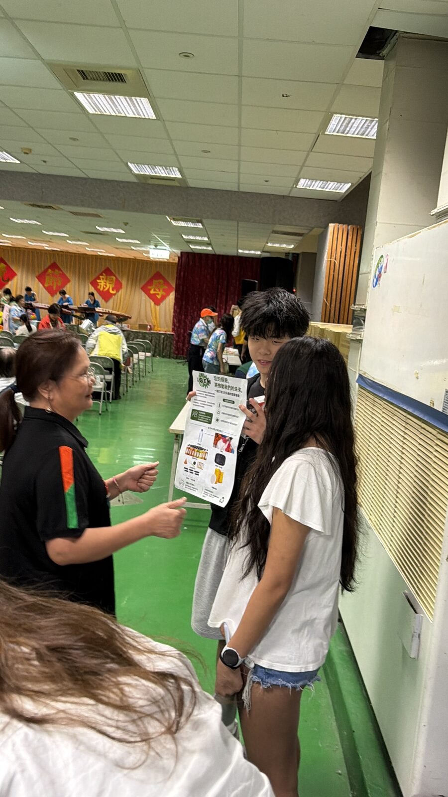 Mother's Day Outreach event photo 1