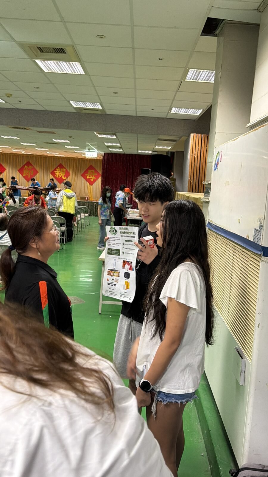 Mother's Day Outreach event photo 2