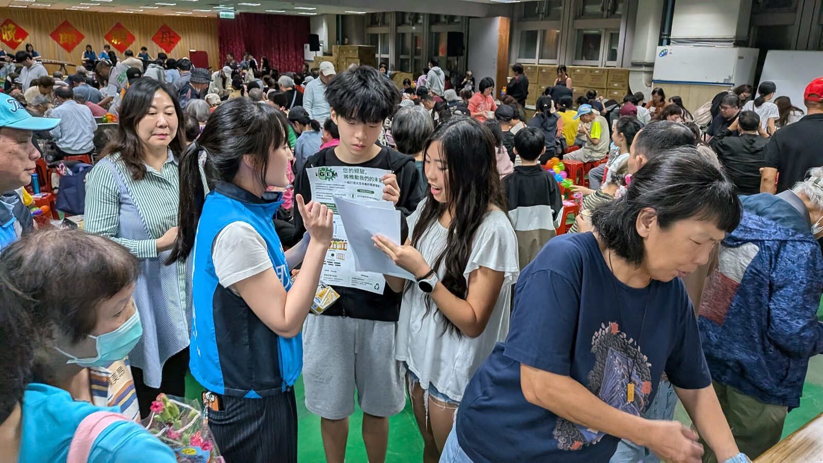 Mother's Day Outreach event photo 14