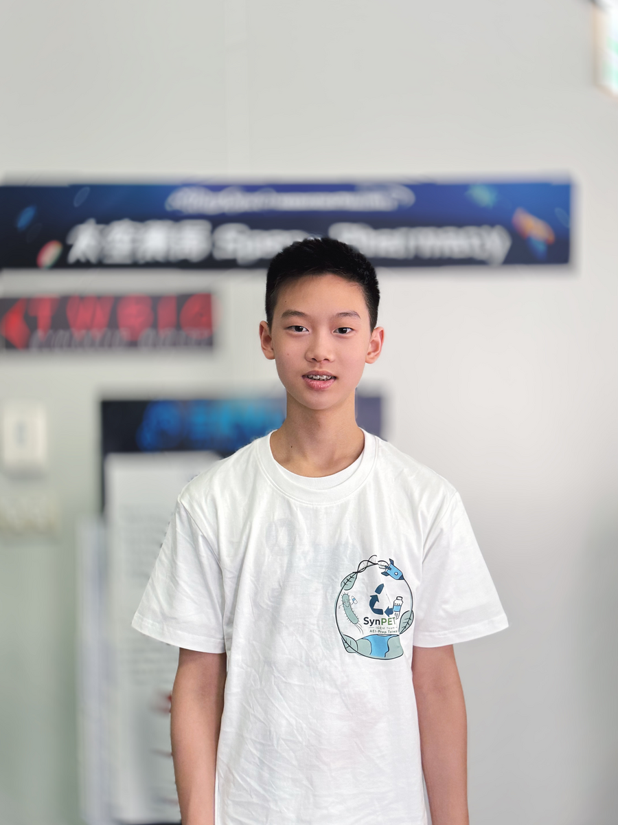 Team member photo