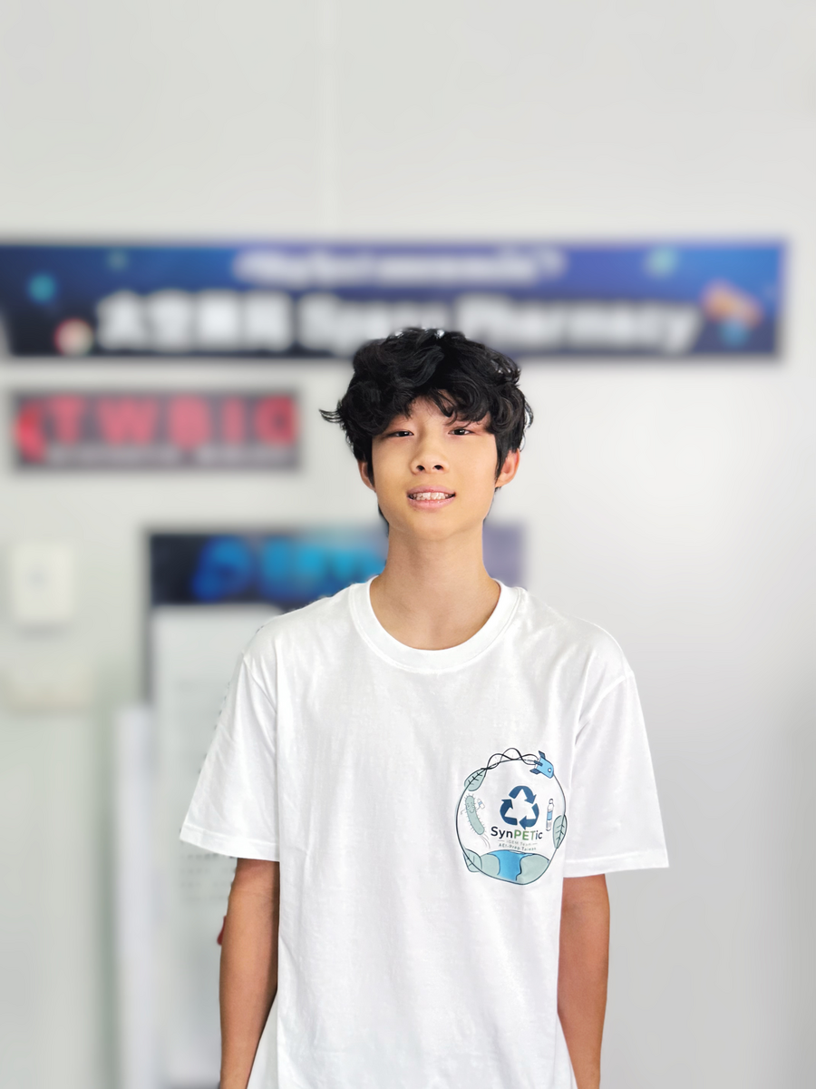 Team member photo